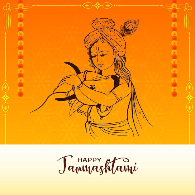 Indian festival Happy janmashtami celebration background design vector