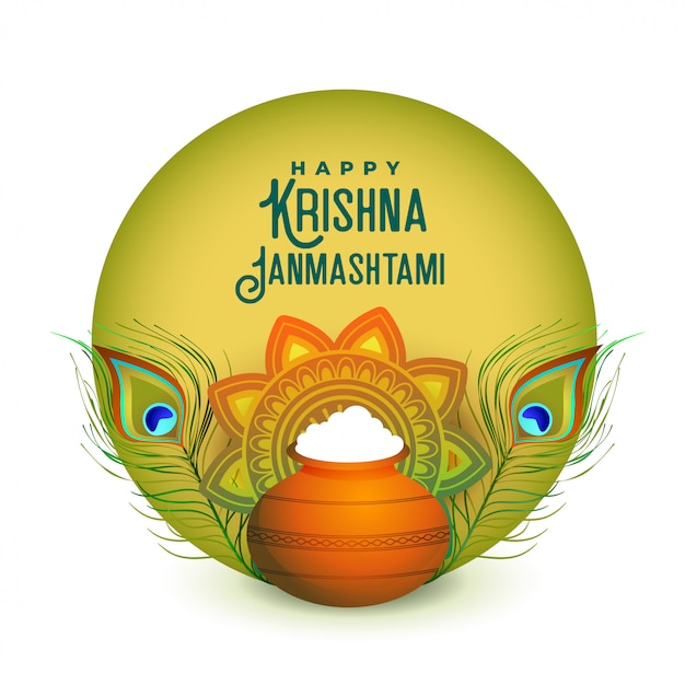 Indian festival of happy janmashtami greeting 