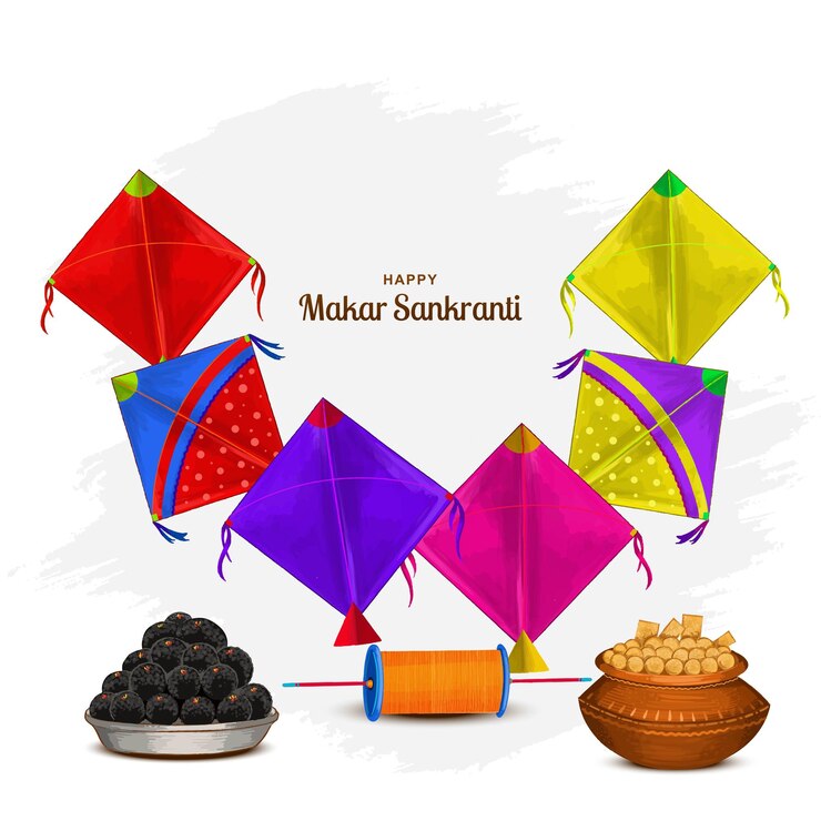 मुफ़्त वेक्टर indian festival happy makar sankranti card background