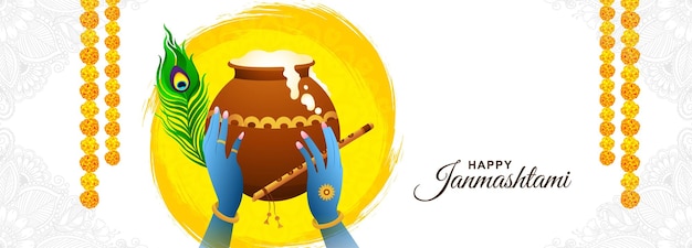 Indian festival of janmashtami dahi handi celebration banner holiday background