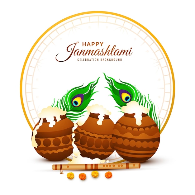 Free vector indian festival of janmashtami dahi handi celebration holiday background
