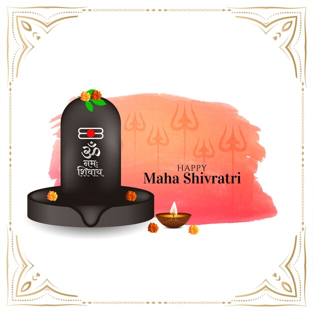 인도 축제 Maha shivratri 인사말 카드
