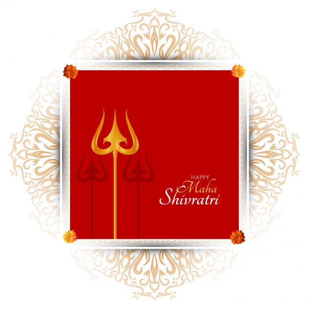 인도 축제 Maha Shivratri 종교 축제 인사말 카드
