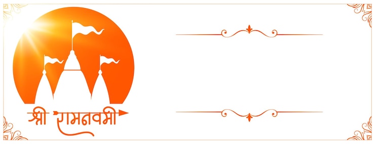मुफ़्त वेक्टर indian festive shree ram navami blessing wallpaper with text space
