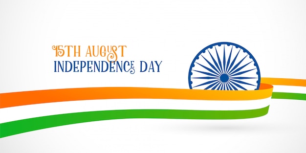 Free vector indian flag background for independence day