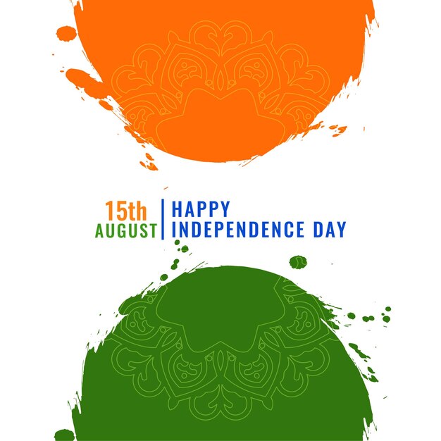 Indian flag theme Independence day watercolor decorative background