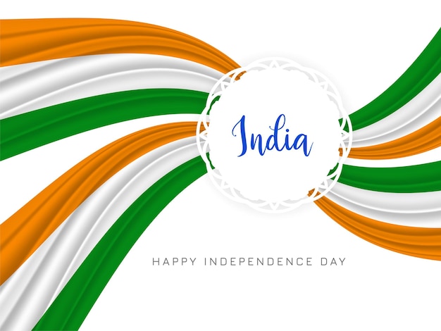 独立記念日のインドの旗のテーマの波のスタイルの背景