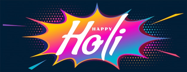 Indian happy holi festival of colors banner