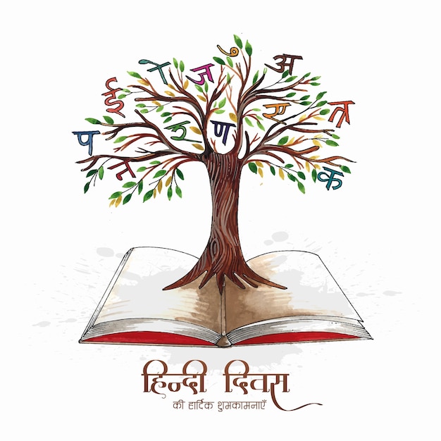 Free vector indian hindi diwas hindi book on tree alphabets or words background