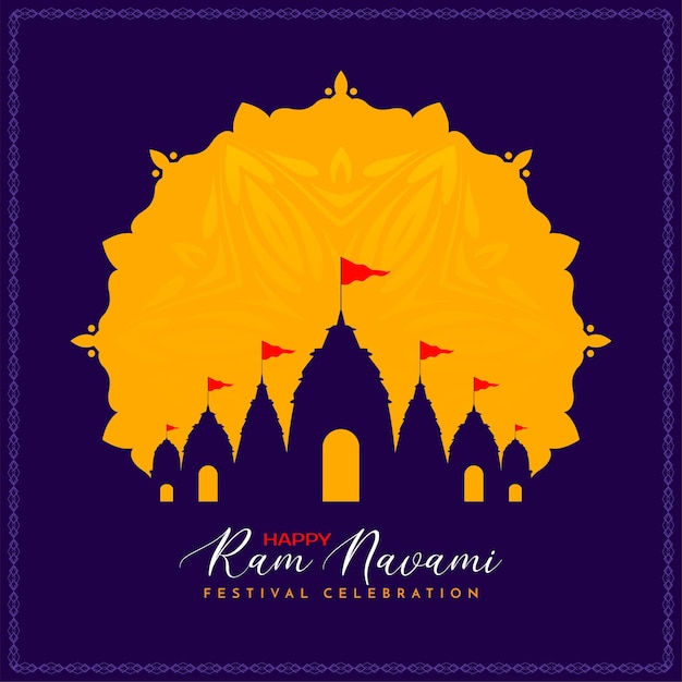 Бесплатное векторное изображение Индийский индуистский культурный фестиваль рам навами фон праздника