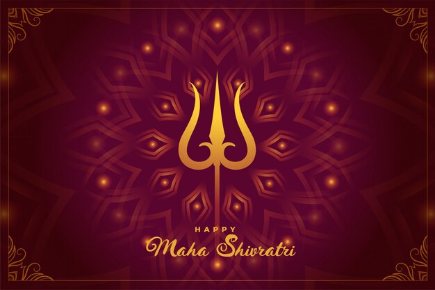 Indian hindu festival of maha shivratri background