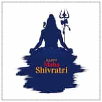 Free vector indian hindu festival maha shivratri greeting background vector