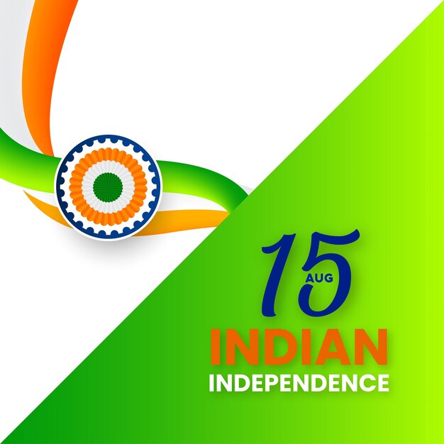 インド独立記念日8月15日全国ポスターオレンジブルーグリーンソーシャルメディアポスターバナー無料ベクター
