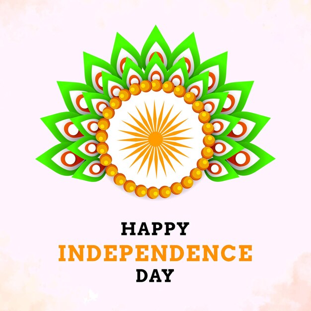 Indian Independence Day 15 August National Poster Orange White Green Social Media Poster Banner Free Vector