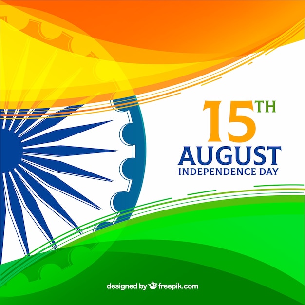 Indian independence day background