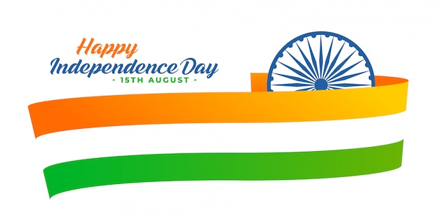 Indian independence day graphic banner