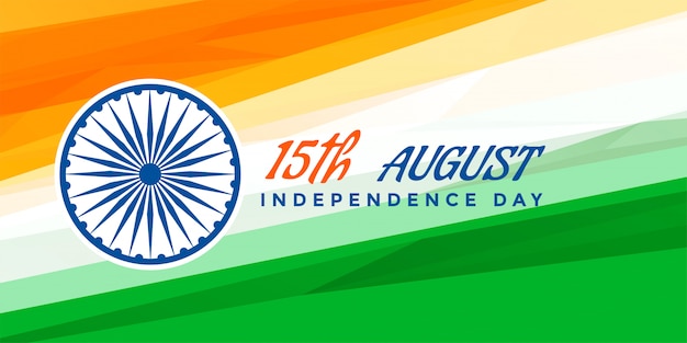 Free vector indian independence day tricolor banner