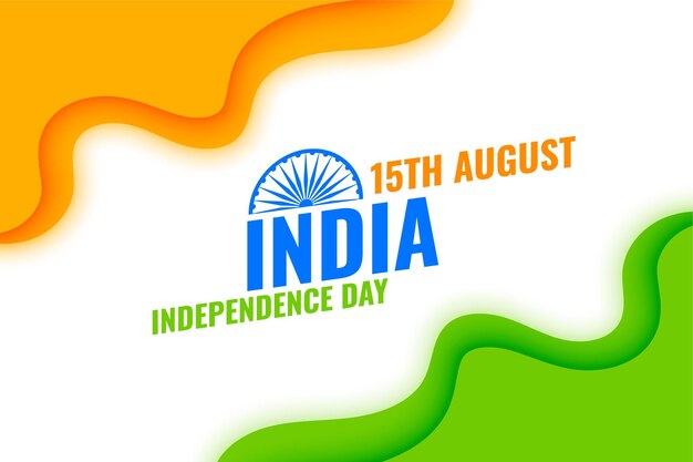 Indian independence day wave flag background
