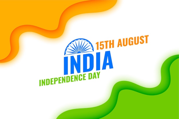 인도 독립 기념일 파도 깃발 배경