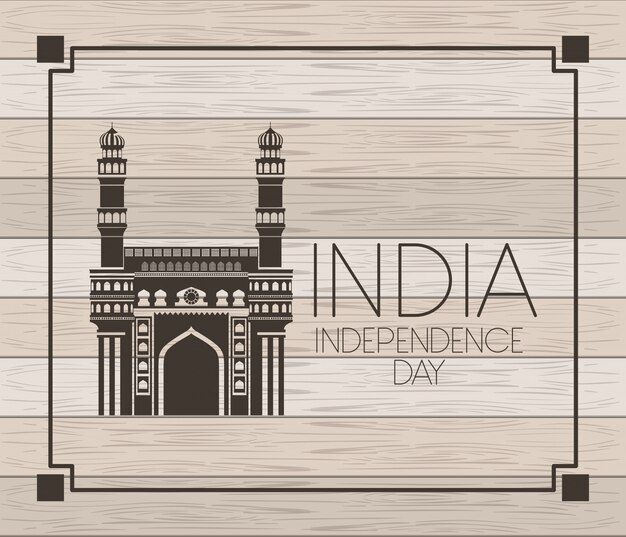 インドのモスクシャミナール寺院、木製