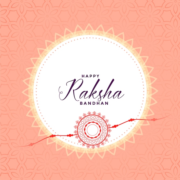 무료 벡터 인도 raksha bandhan 축제 배경 소원 카드 디자인