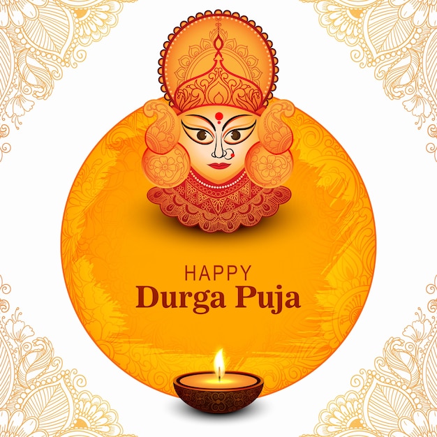 Indian religion festival durga puja face card background