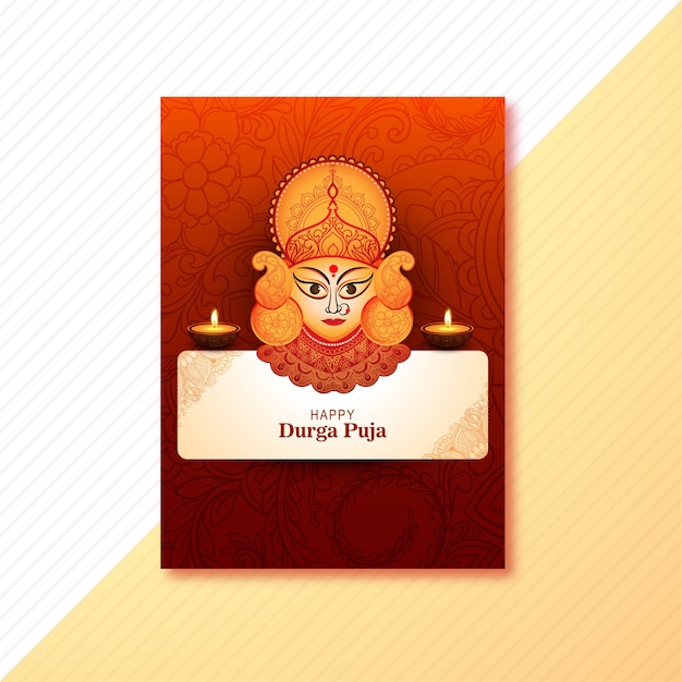 Free vector indian religion festival durga puja face greeting card