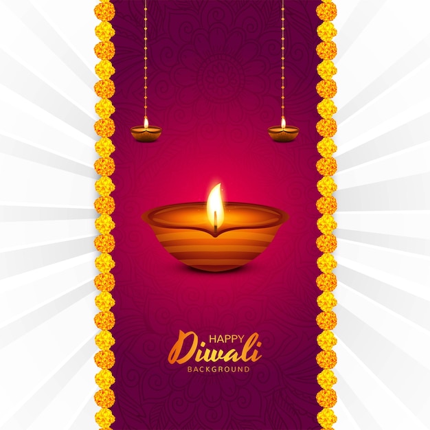 무료 벡터 인도 종교 축제 디왈리 램프 카드 배경