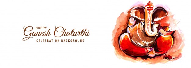 인도 종교 축제 Ganesh Chaturthi 배너 배경