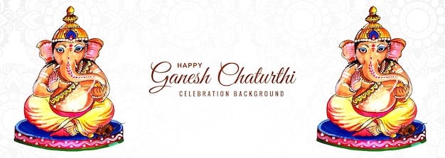 Индийский религиозный фестиваль Ganesh Chaturthi Banner Background