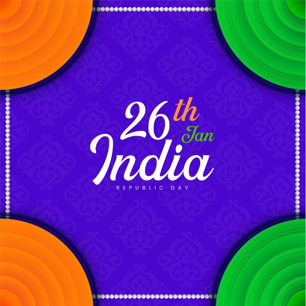 День Республики Индии 26 января Национальный плакат Социальные сети Плакат Баннер Бесплатные векторы