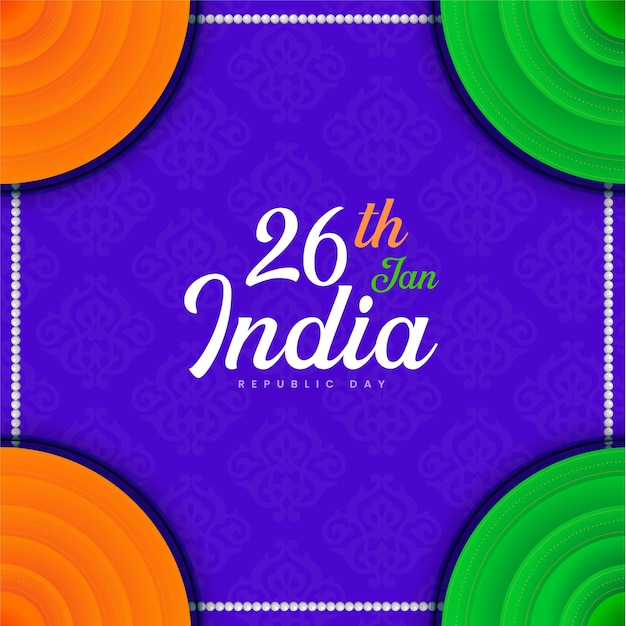 インド共和国記念日 1 月 26 日全国ポスター ソーシャル メディア ポスター バナー無料ベクトル