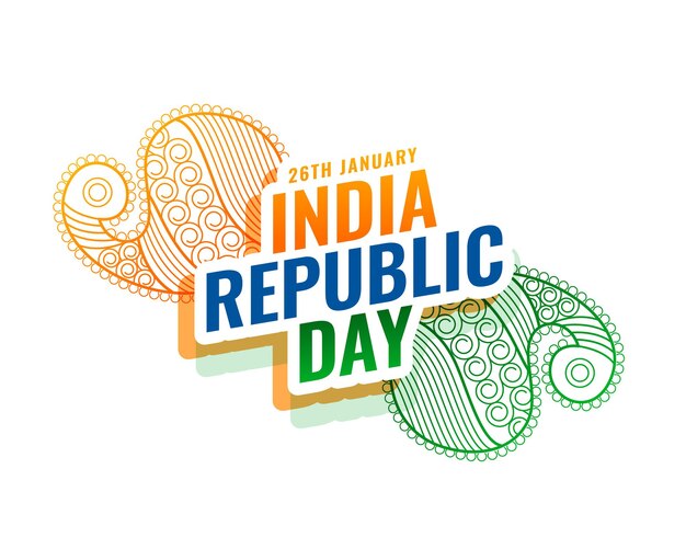 인도 공화국 기념일 민족