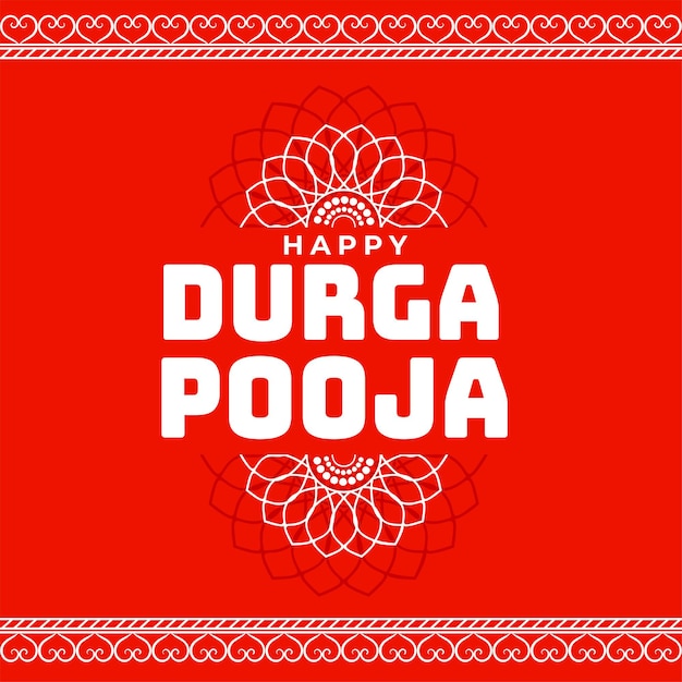 인도 스타일 두르가 푸자 축제 카드