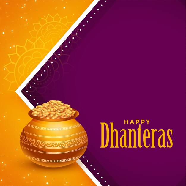 Indian style happy dhanteras festival background design