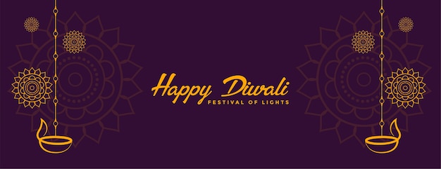 Vettore gratuito stile indiano felice diwali banner decorativo design