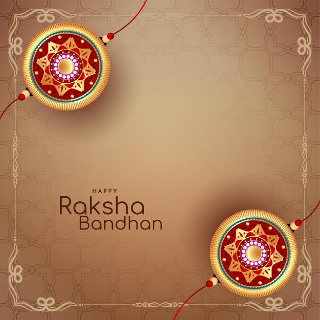 인도 전통 축제 Happy Raksha Bandhan 인사말 카드 디자인