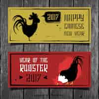 Free vector ink banners for year of rooster