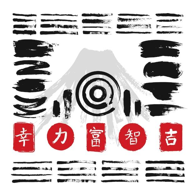 Ink calligraphy brushes with japanese or chinese symbols vector set. japanese black paint stroke illustration