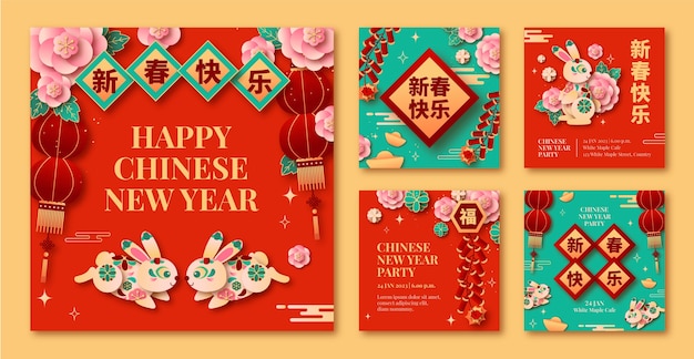 無料ベクター 中国の旧正月のお祝いの instagram 投稿コレクション