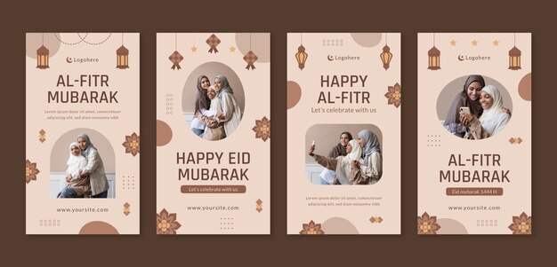 Сборник историй из инстаграма для празднования исламского ид аль-фитр