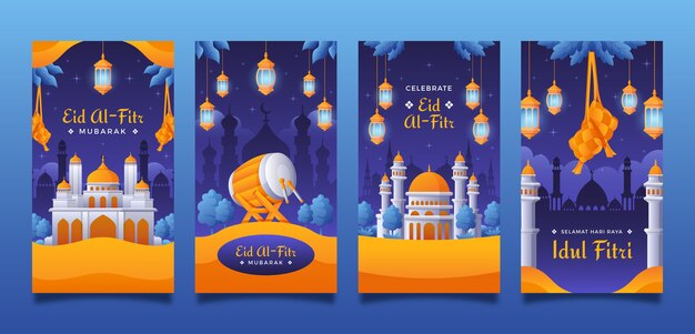 Сборник историй из инстаграма для празднования исламского ид аль-фитр