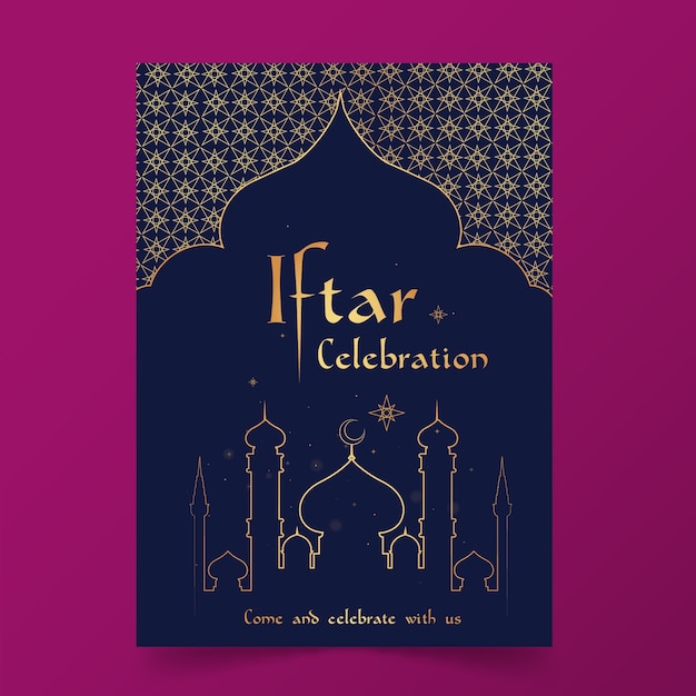 Invitation template for iftar event