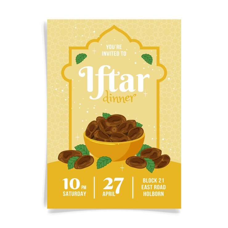 Free Vector invitation template for iftar