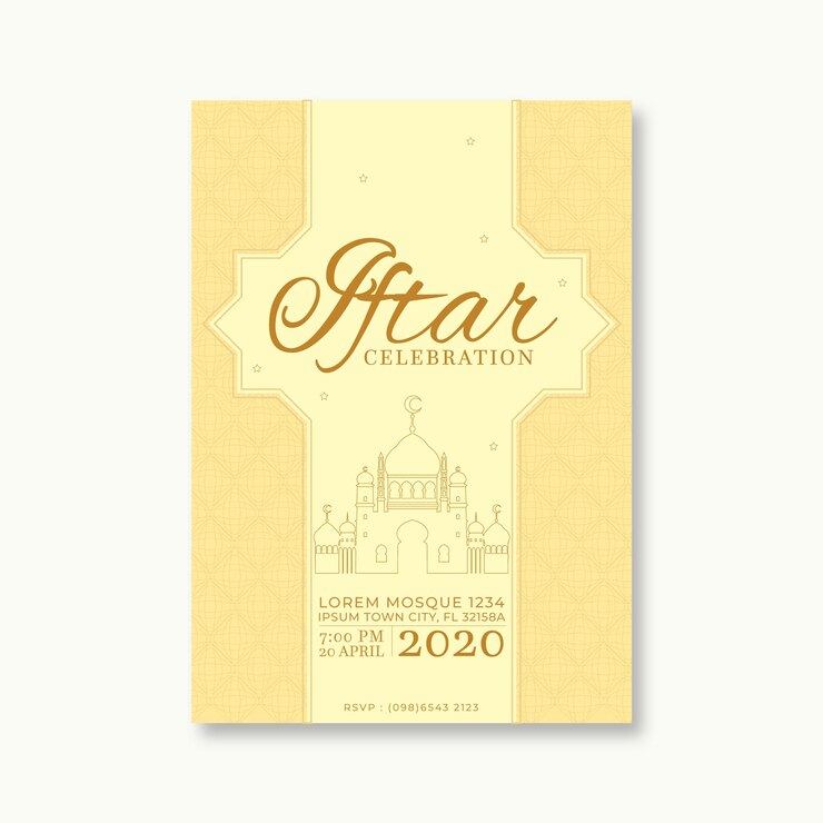 무료 Vector iftar 초대장 템플릿