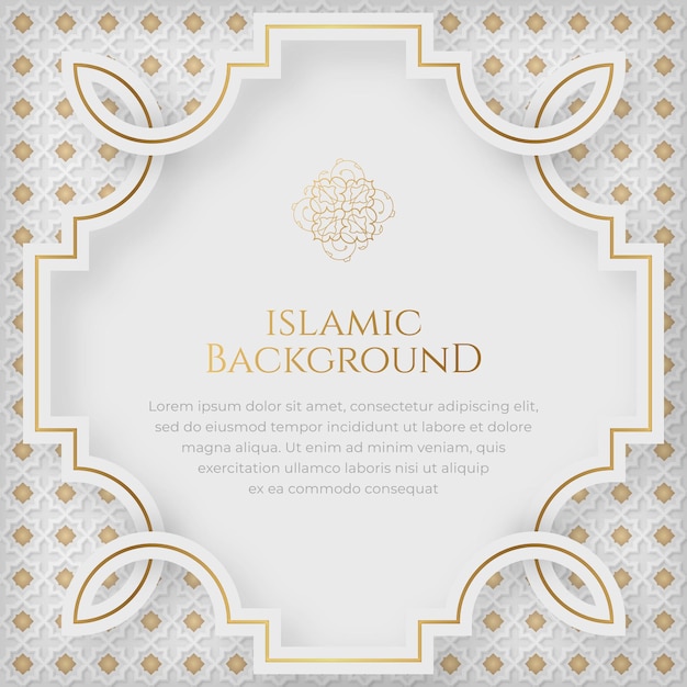 フレームとコピースペースとイスラムアラビア語の黄金の装飾パターン白い背景 Premiumベクター