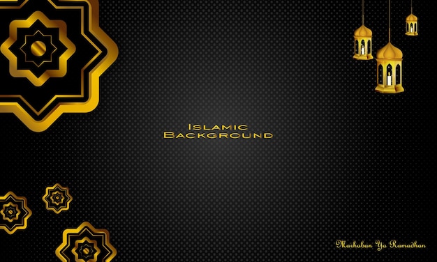 Islamic background vector illustration