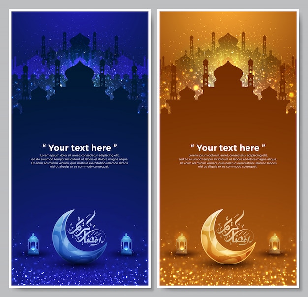 Islamic background with crescent moon