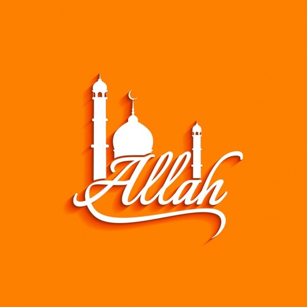 Islamic card with text design of allah