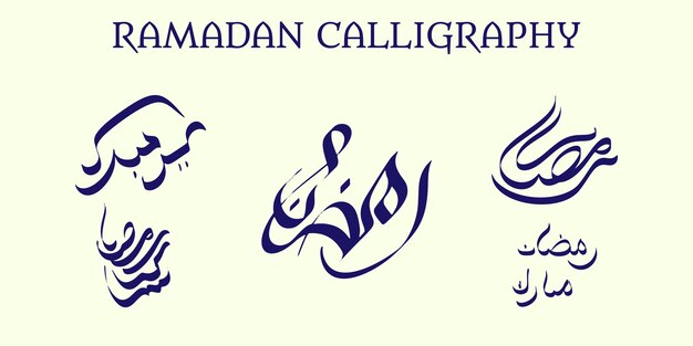 islamic celebration ramadan calligraphy islamic calligraphy